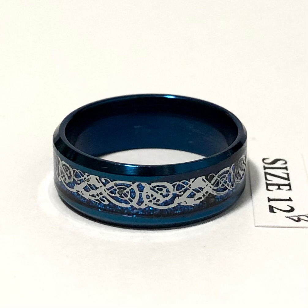 Ring, With Celtic Design, Size 12
